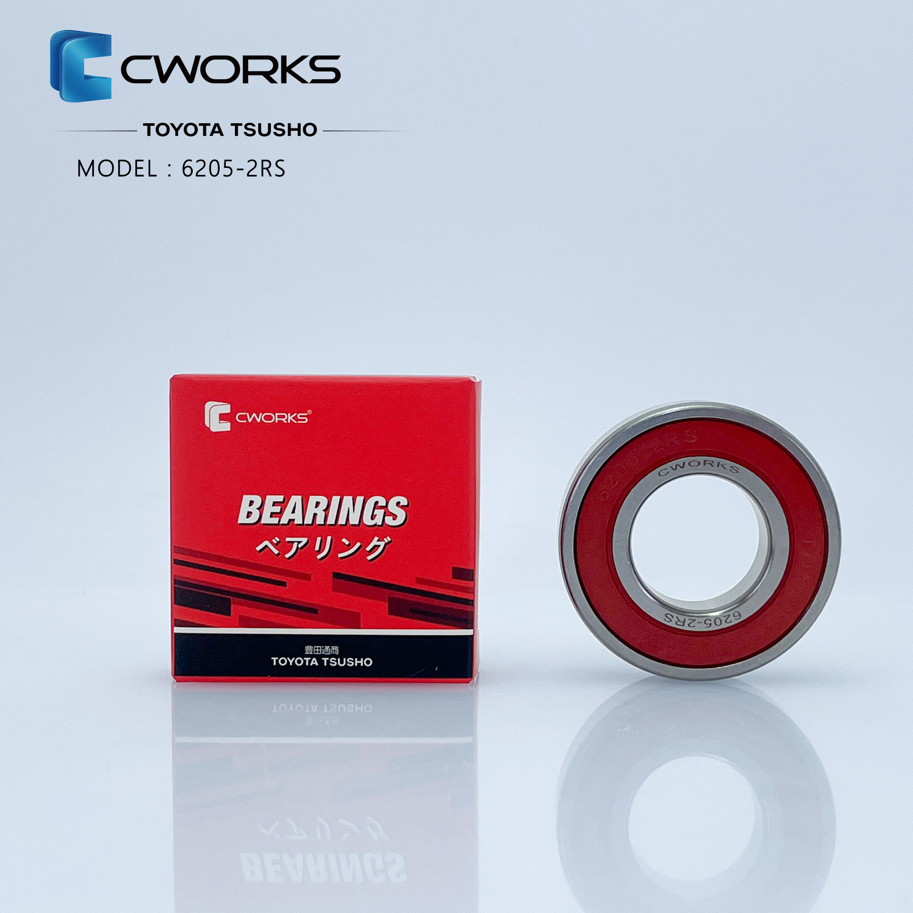 Vòng bi 6205-2RS CWORKS